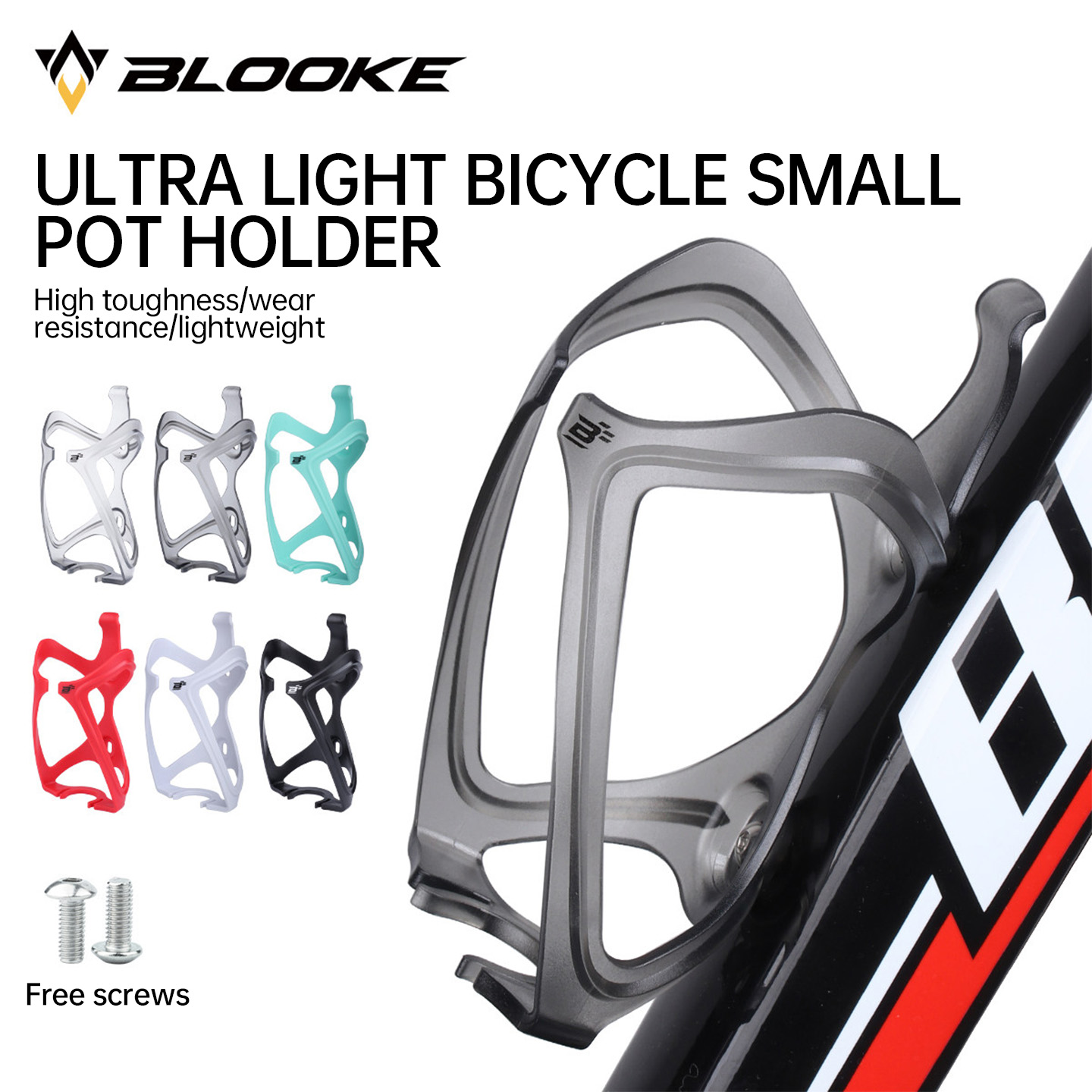 Ultra Cycling Gear - BLOOKE超軽量自転車ボトルケージ ウォーターボトルホルダー ロードバイク＆マウンテンバイク用 サイクリングギア