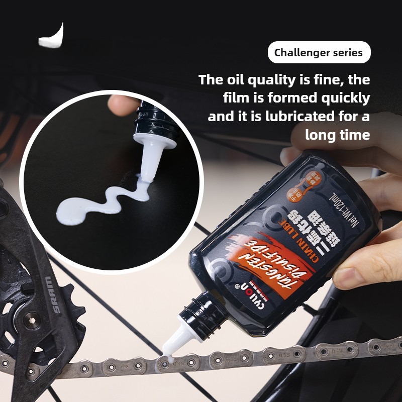 Bicycle Chain Lubricant - 120 ミリリットル自転車特定のチェーンオイル自転車チェーンワックス MTB ロードバイクマウンテンバイクチェーンメンテナンスツール自転車アクセサリー