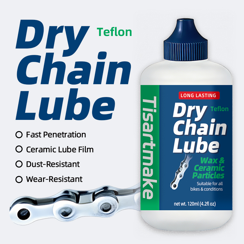 15ml/120ML 自転車チェーンワックス状メンテナンスオ - Bicycle Chain Lubricant のレビューと価格