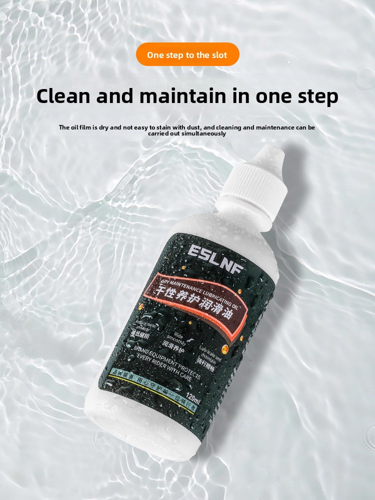 乾湿両用自転車チェーン潤滑剤 マウンテンバイク・ロードバイク - Bicycle Chain Lubricant のレビューと価格