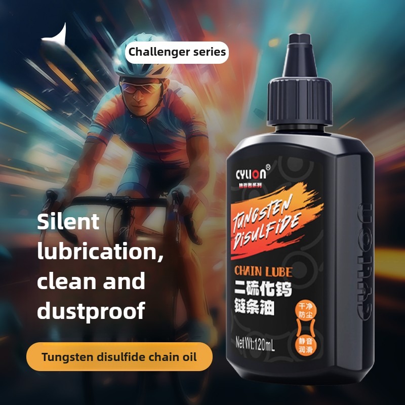 120 ミリリットル自転車特定のチェーンオイル自転車チェーン - Bicycle Chain Lubricant のレビューと価格