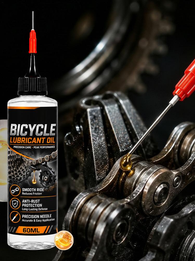 60ml チェーンソーオイル潤滑剤 長期防錆保護 バー潤滑剤 - Bicycle Chain Lubricant のレビューと価格