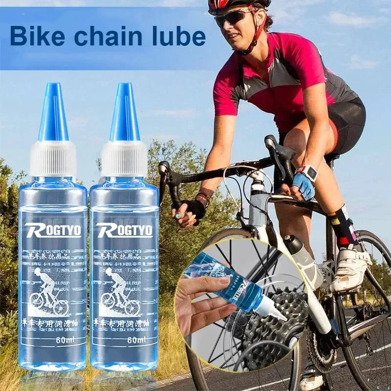 1/3/5 個自転車潤滑油チェーンオイル 60 ミリリットル - Bicycle Chain Lubricant のレビューと価格