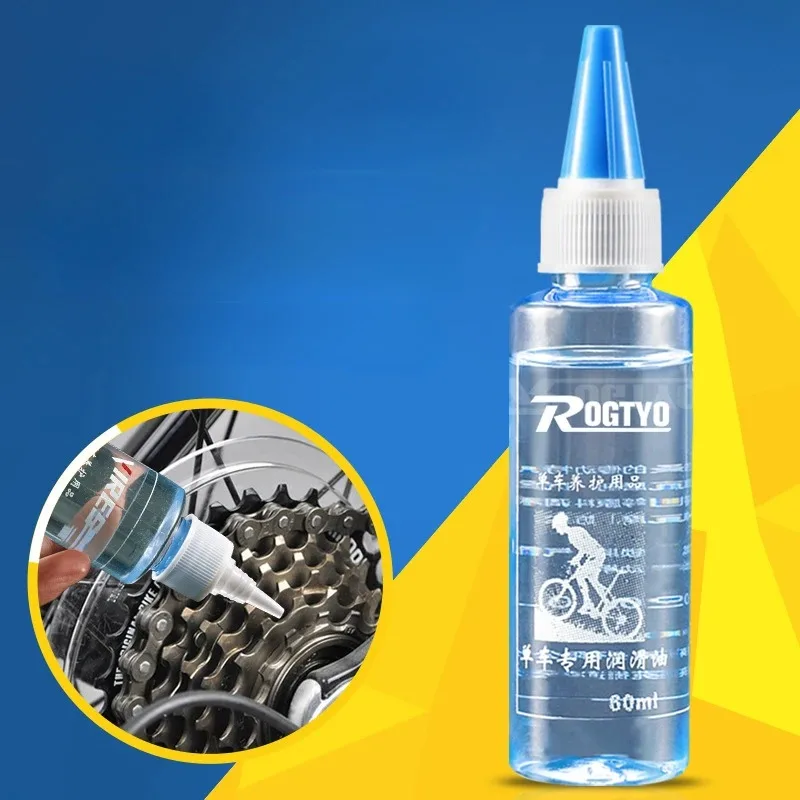 1/3/5 個自転車潤滑油チェーンオイル 60 ミリリットル - Bicycle Chain Lubricant のレビューと価格