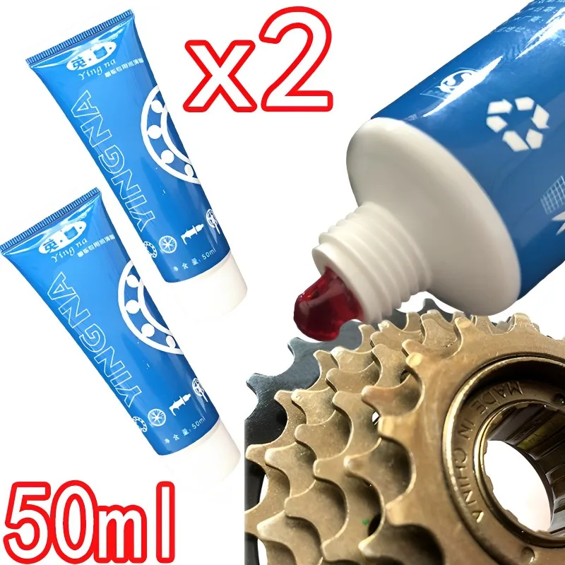 2 個自転車メンテナンス潤滑剤マウンテンバイクグリース機器車 - Bicycle Chain Lubricant のレビューと価格