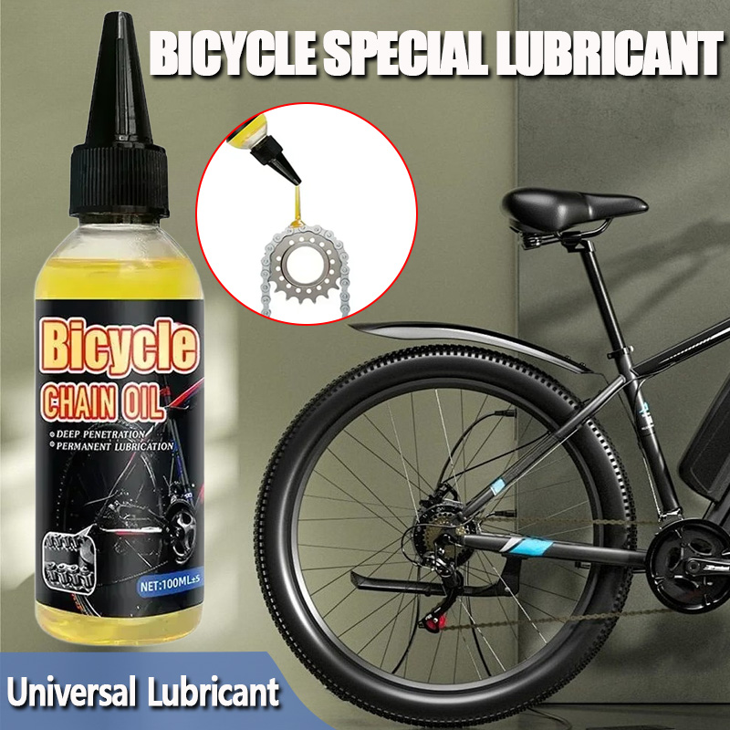 自転車専用潤滑剤 MTB ロードバイク マウンテンバイク ド - Bicycle Chain Lubricant のレビューと価格
