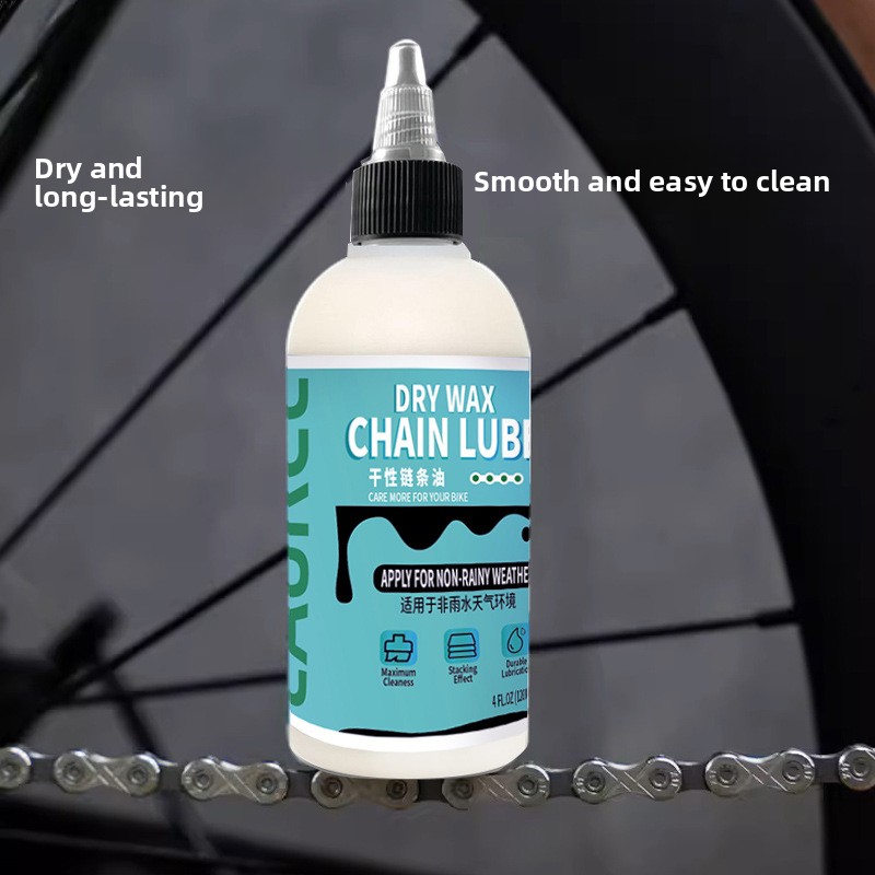 ドライワックス自転車チェーン潤滑剤ML 低粉塵オイル ロード - Bicycle Chain Lubricant のレビューと価格
